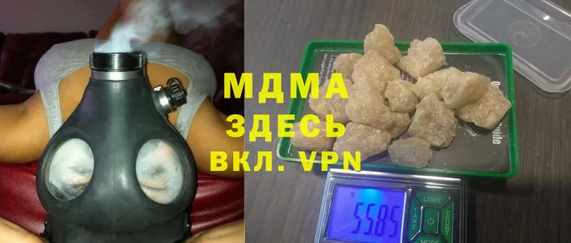 MDMA молли  гидра маркетплейс  Красный Сулин 